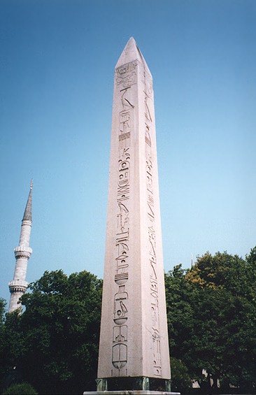 Dikili Ta 366x565 46.3 Kb